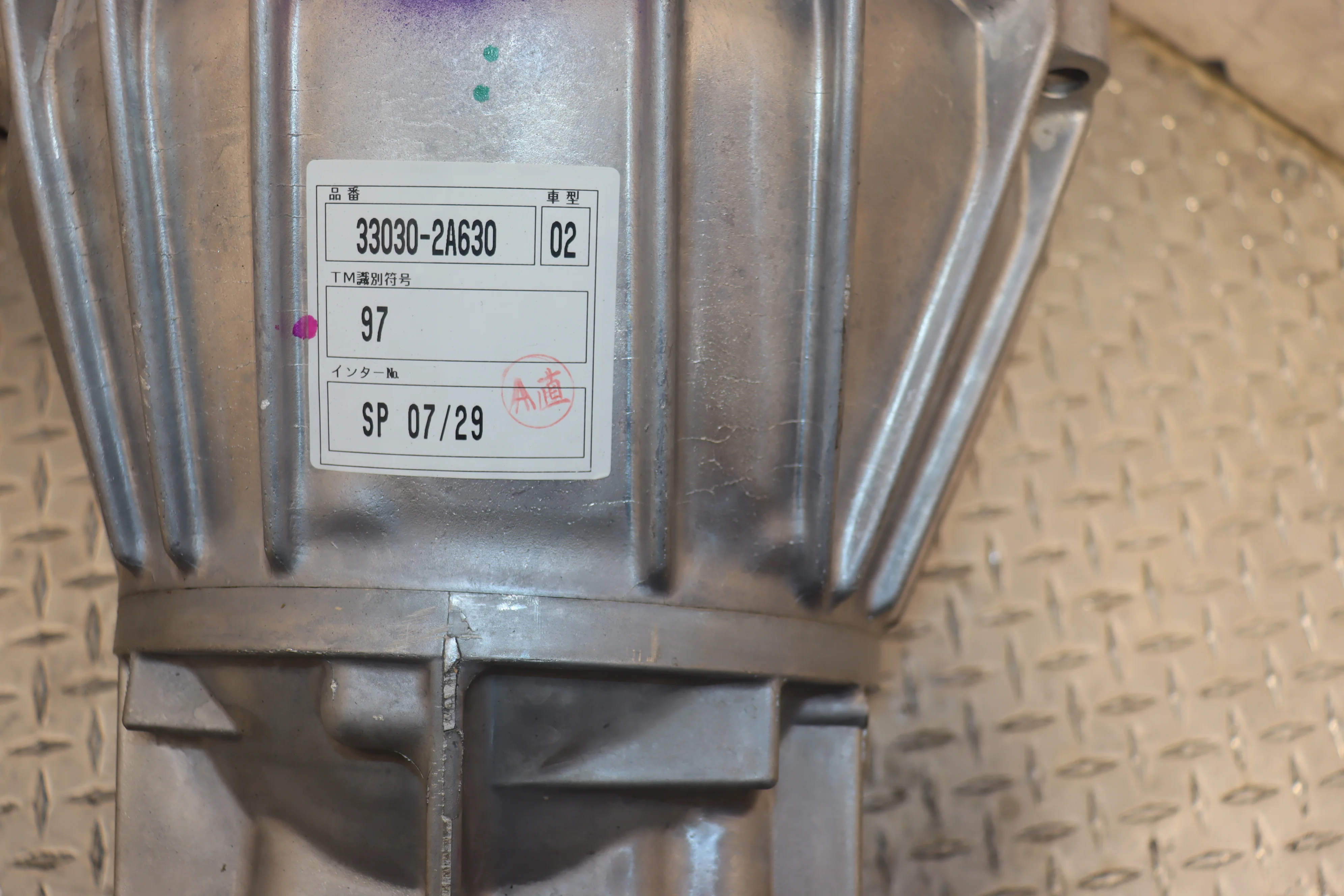 Brand New JDM Toyota R154 5-Speed Manual Transmission - 0 Miles Factory Spec - Image 6
